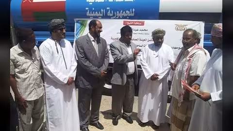 سلطنة عمان تقدم مساعدات طبية وصهاريج مياه لمحافظة المهرة