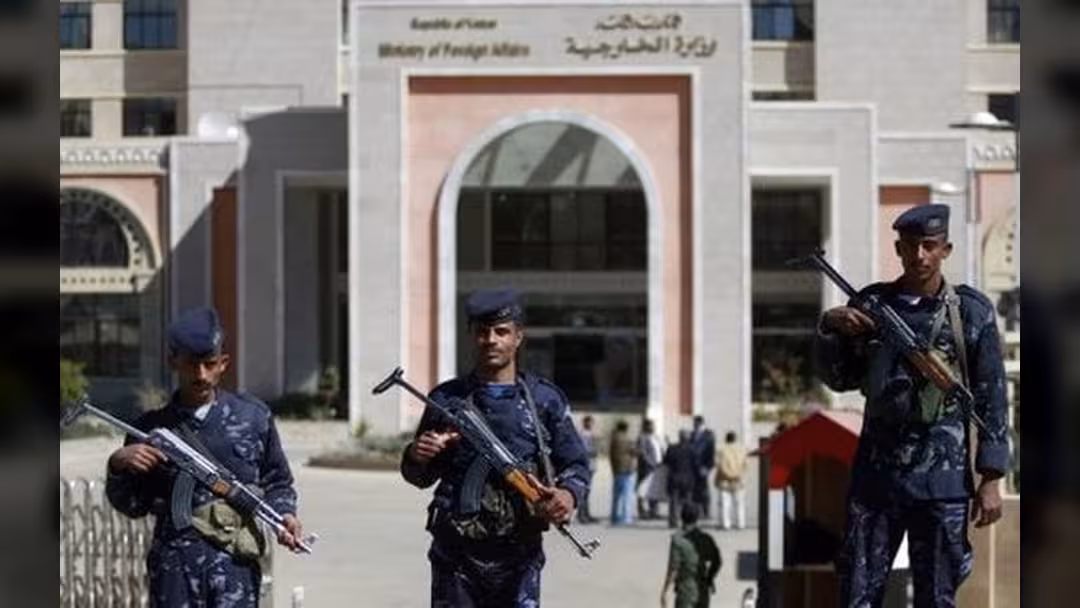 اليمن يدين تفجير أنبوب نفط في البحرين