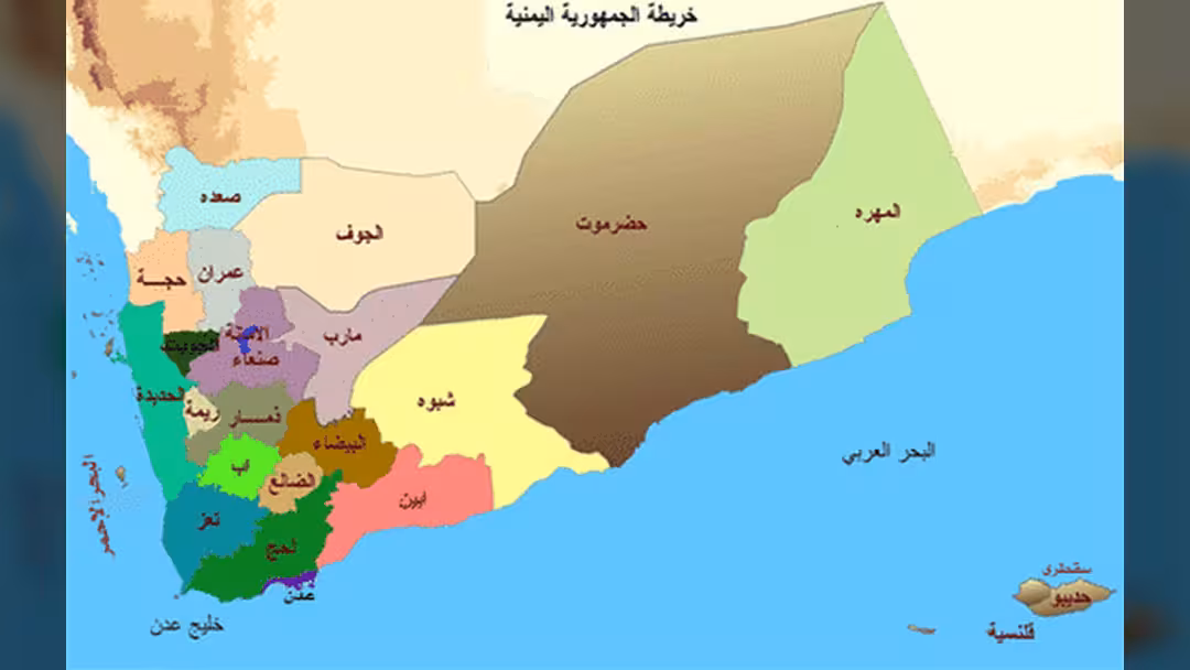 عاجل: هزة أرضية تضرب العديد من محافظات اليمن