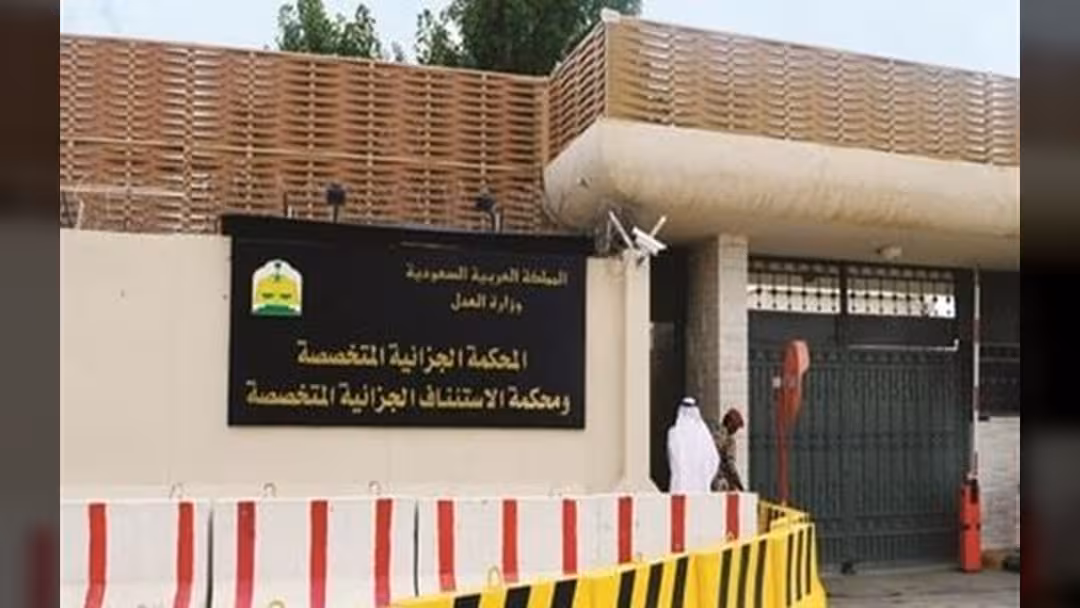 السعودية: السجن 7 أعوام لمنسق رحلات القاعدة