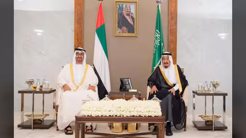 السعودية والإمارات توقعان على إنشاء مجلس تنسيقي بين البلدين