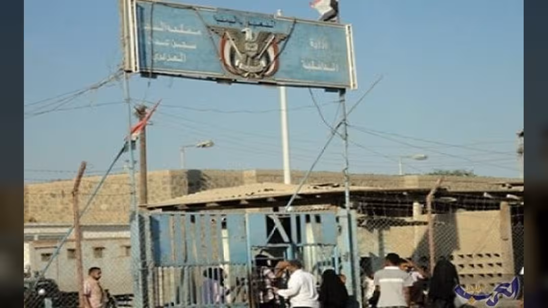 اغتيال مدير السجن المركزي في المنصورة بعدن
