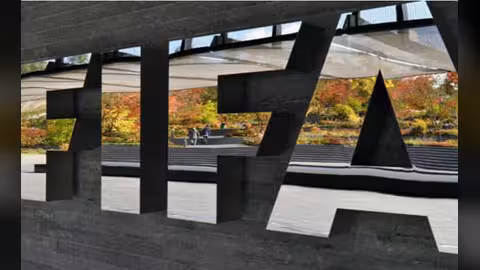 الفيفا يعلن الدولة المضيفة لكأس العالم 2026 في مايو 2020
