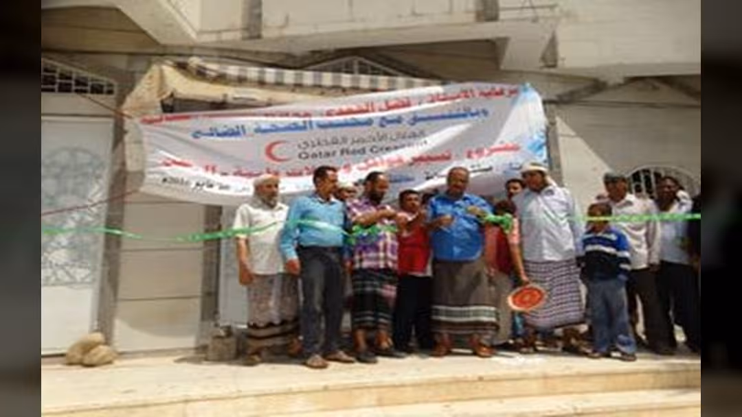 محافظة الضالع يدشن القافلة الطبية الأغاثية القطرية