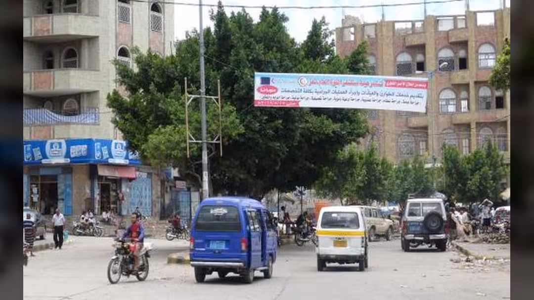 الهلال الأحمر القطري يدعم حملة طبية لإغاثة اليمنيين