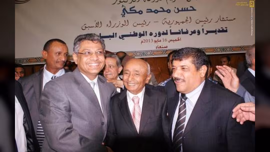 رحيل حسن محمد مكي.. السياسي والاقتصادي اليمني المخضرم