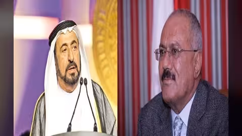حاكم الشارقة يوضح حقيقة ما نسب إليه حول أصل الرئيس السابق صالح