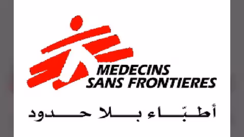 أطباء بلا حدود: اليمنيات يواجهن صعوبات في الخدمات