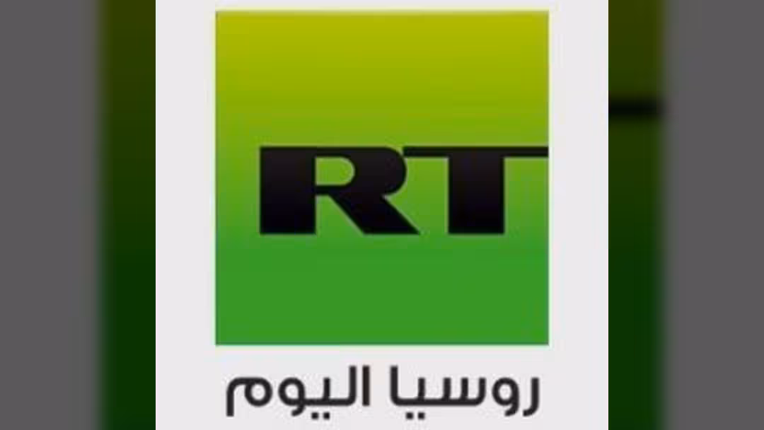 روسيا اليوم: السلام البعيد في اليمن
