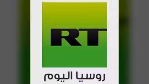 روسيا اليوم: السلام البعيد في اليمن