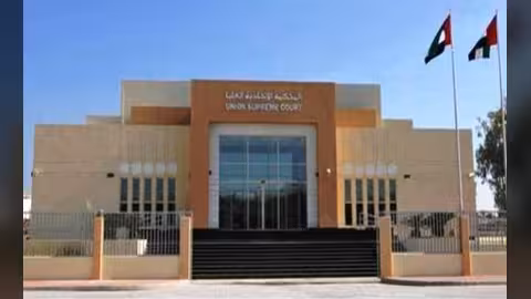الإمارات تفرج عن أكاديميين يمنيين بعد اعتقالهما نحو عامين