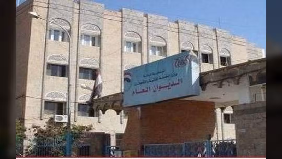 الخدمة المدنية تحدد مواعيد الدوام الرسمي خلال شهر رمضان