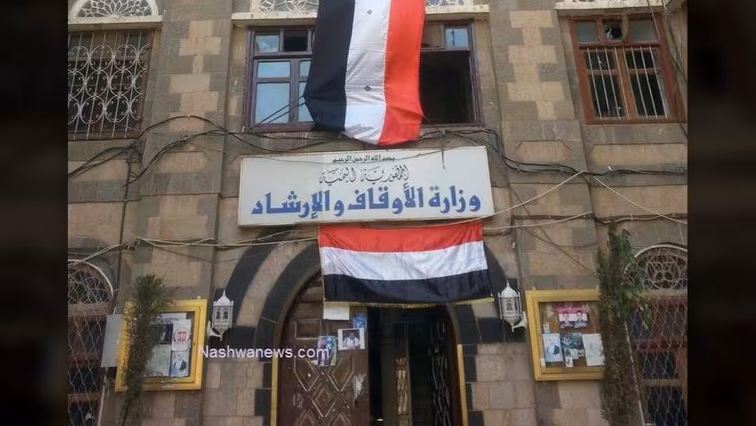 الأوقاف: اغتيال أكثر 16 من الخطباء والدعاة في عدن وعلى الأمن حمايتهم