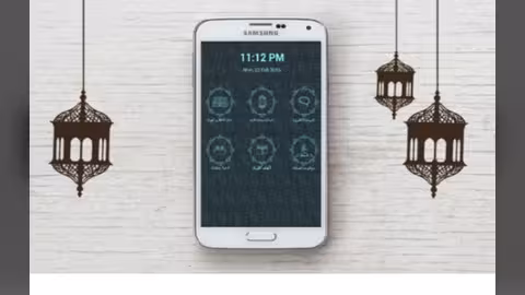 تطبيقات لا غنى عنها في رمضان