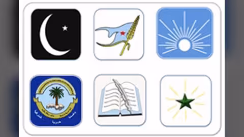 الاحزاب والتنظيمات السياسية تؤكد دعهما لجهود الحكومة في تطبيع الأوضاع وإدارة الإقتصاد الوطني