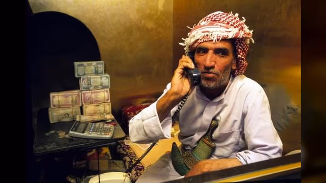 أزمة سيولة تضرب المصارف التجارية في اليمن