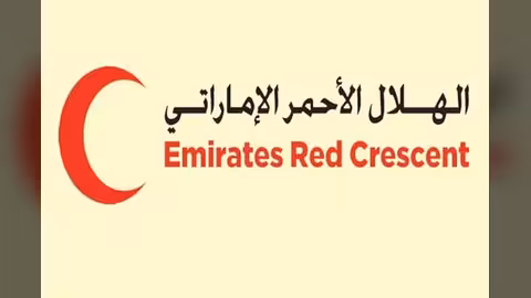 الهلال الأحمر الإماراتي يدشن مشروع العودة إلى المدرسة في محافظة لحج