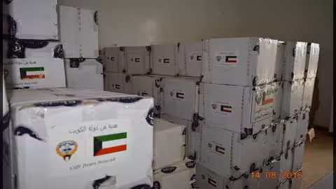الكويت تدشن المرحلة الأولى من مشروع الإيواء الإغاثي في شبوة