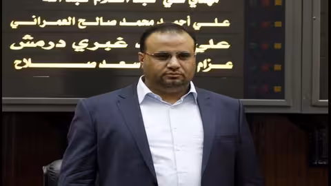 قرارات من الحوثيين بتعيين محافظين في حضرموت والمهرة والضالع
