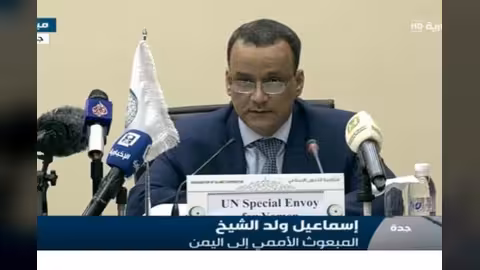 ولد الشيخ: مشاروات الكويت لم تفشل ونأمل خلال الفترة المقبلة في التوصل لاتفاق (فيديو)