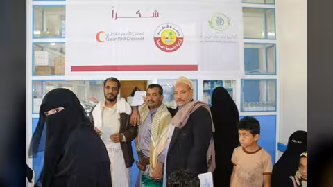منحة دوائية من قطرلمركز السرطان في تعز