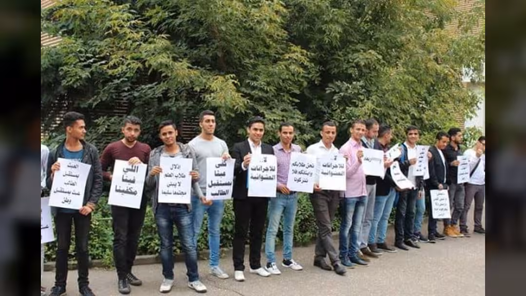 طلاب اليمن في بلغاريا: مهددون بالطرد وعدم مواصلة الدراسة ولا مصدر يسد حاجتنا.. بيان