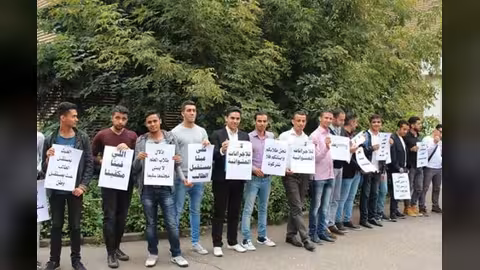 طلاب اليمن في بلغاريا: مهددون بالطرد وعدم مواصلة الدراسة ولا مصدر يسد حاجتنا.. بيان