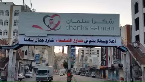 تعز تشهد انقلاباً ضد جمال عبدالناصر والحميري يحذر.. صورة