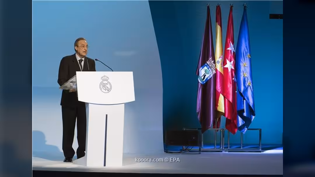 فلورنتينو بيريز: ريال مدريد أقوى نادي في العالم