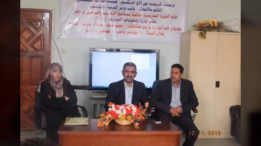 بمشاركة خمسة مكاتب تربية.. بدء دورة تدريبية حول برنامج التدريب والتأهيل