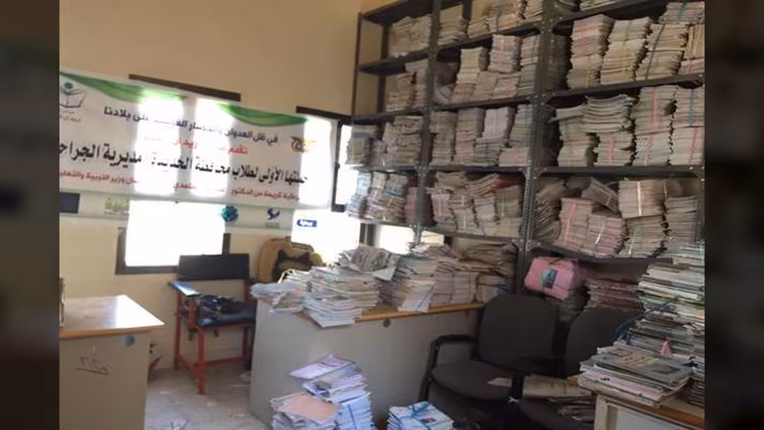 اختتام مبادرة "أريد أن أتعلم" في الحديدة