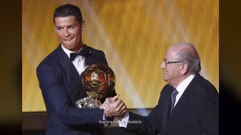 رونالدو يغيب عن حفل تسليم جائزة الكرة الذهبية 2016