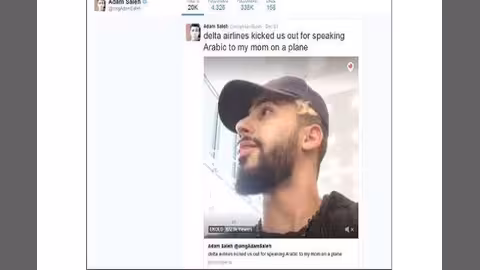 اليمني آدم صالح بين اتهامات الفبركة والعنصرية