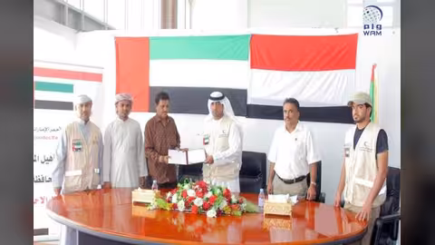 حزمة مشاريع إماراتية جديدة في محافظة شبوة