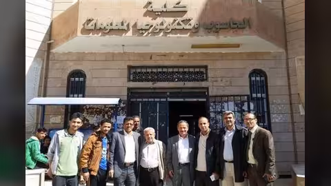 استمرار الإضراب في جامعة صنعاء ونقابة التدريس تلتقي قيادات