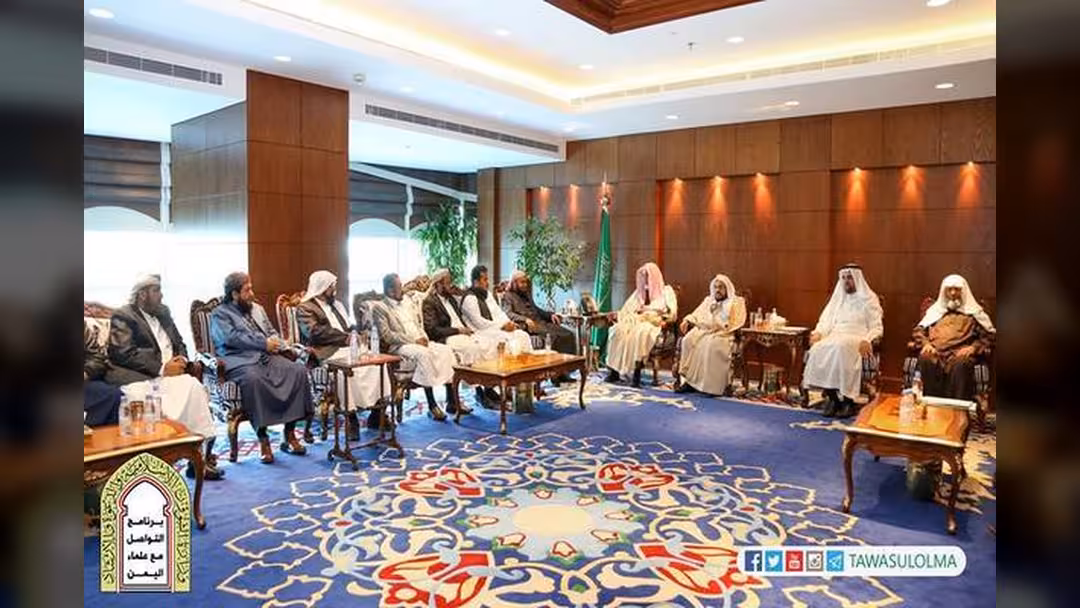 قيادة حركة النهضة السلفية في اليمن تلتقي وزير الشؤون الإسلامية السعودي