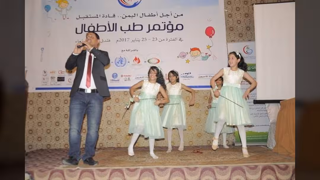 سبأفون تشارك برعاية مؤتمر طب الأطفال في صنعاء