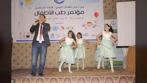 سبأفون تشارك برعاية مؤتمر طب الأطفال في صنعاء