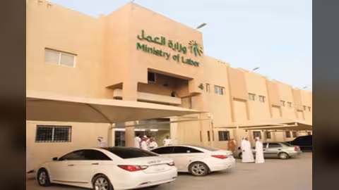 السعودية تعلن التوطين الكامل في قطاع الاتصالات
