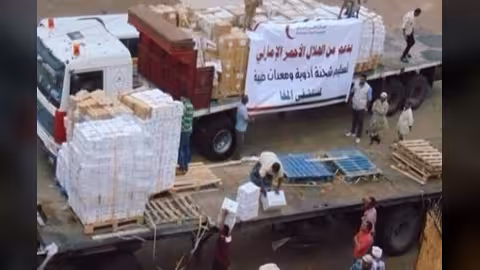 الهلال الأحمر الإماراتي يقدم مساعدات طبية إلى مستشفى المخا