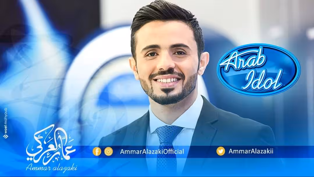 عمار العزكي يبكي اليمنيين بأغنية كرامة مرسال: حبي لها.. فيديو