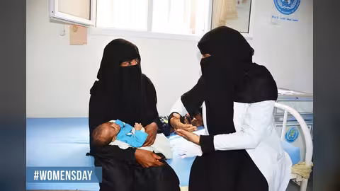 الأمم المتحدة: وفاة امرأة يمنية كل ساعتين وإغلاق 100 مستشفى في أغسطس