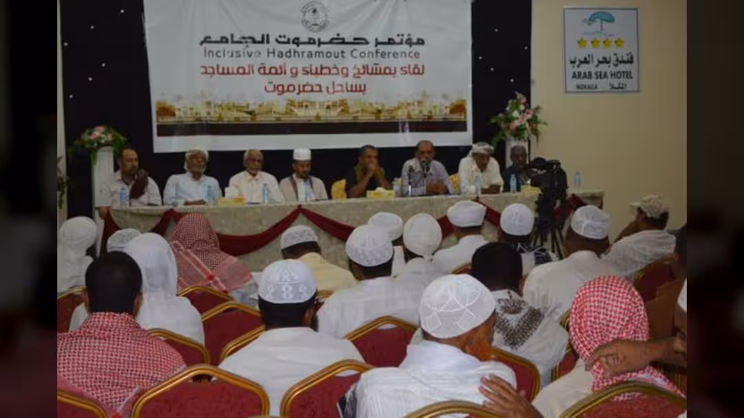 مشائخ وخطباء مساجد ساحل حضرموت يلتقون تحضيرية المؤتمر الجامع