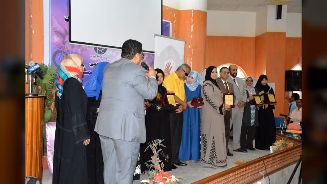 مركز المرأة في جامعة عدن يكرم نخبة نسوية بيوم المرأة العالمي