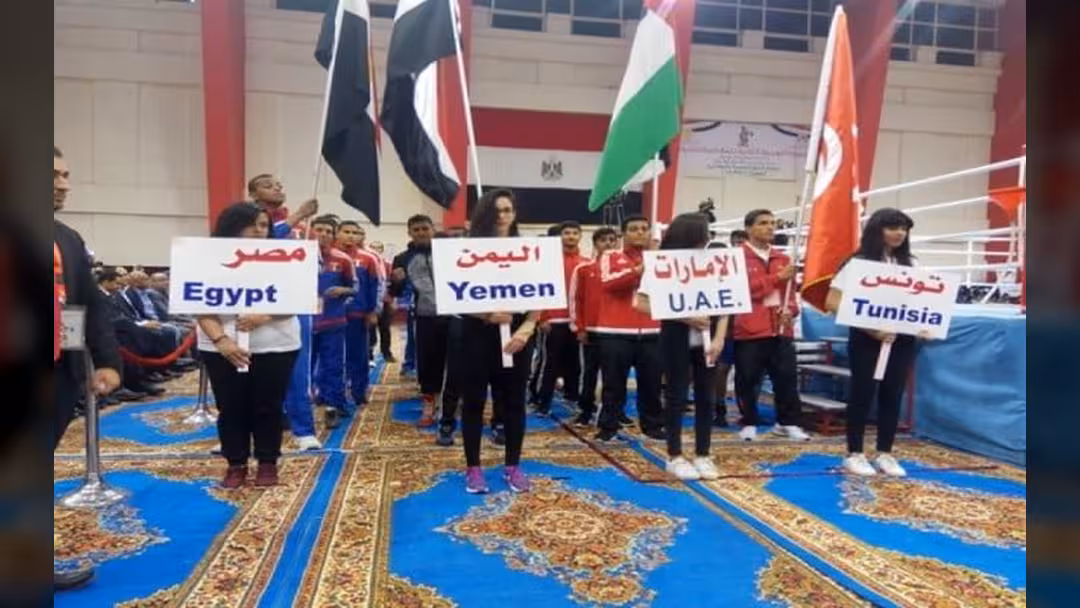 سفير اليمن بالقاهرة يستقبل بعثة المنتخب الوطني للملاكمة