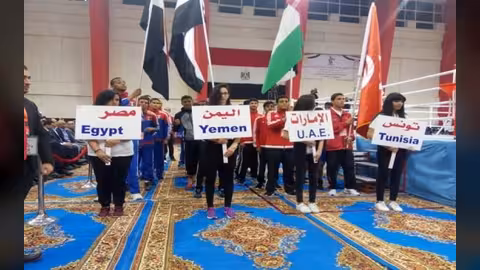 سفير اليمن بالقاهرة يستقبل بعثة المنتخب الوطني للملاكمة