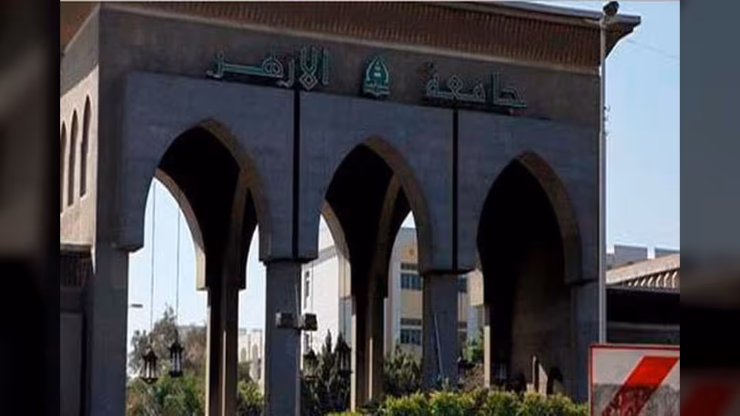شيخ الأزهر يعلن تخصيص منح دراسية للطلاب اليمنيين