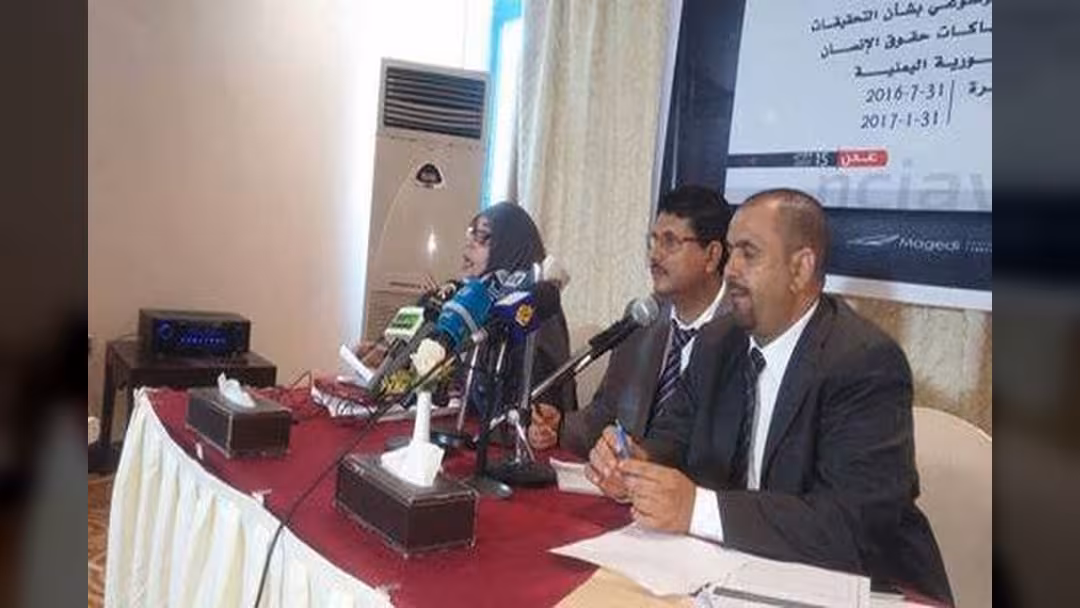 لجنة التحقيق: رصد أكثر من 6 آلاف انتهاك من مطلع أغسطس وحتى نهاية يناير