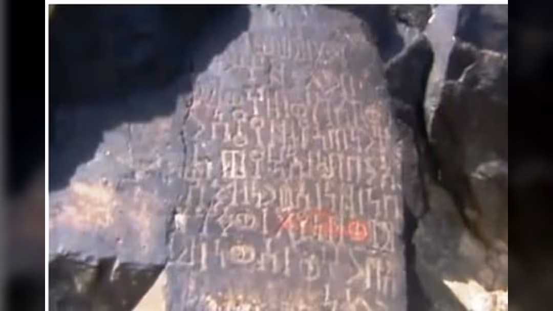 وزير الثقافة يوجه بحصر المواقع والآثار في عدن ولحج والضالع