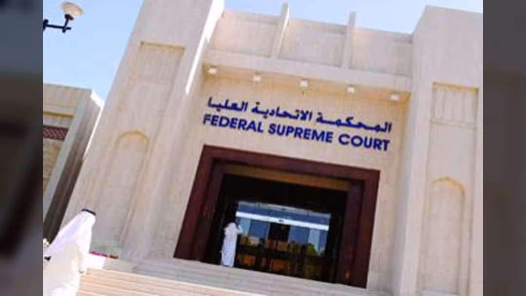 السجن 10 سنوات لإماراتي بتهمة الانضمام إلى داعش اليمن